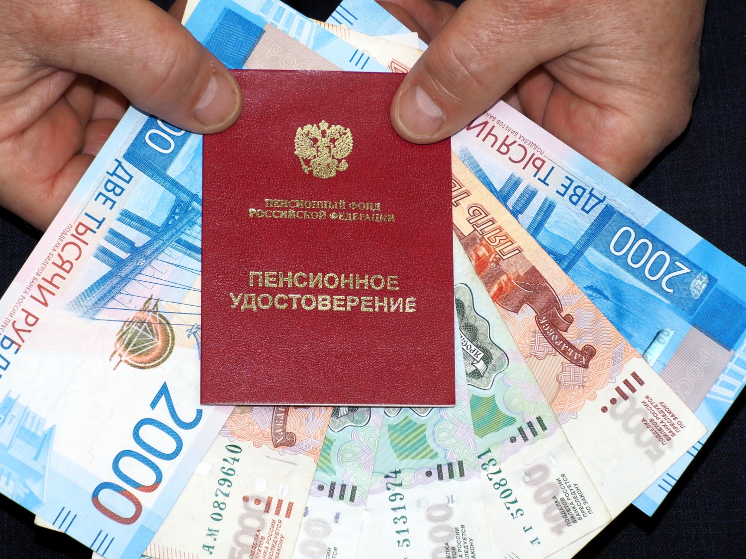 Пенсионерам удвоят пенсию в ноябре